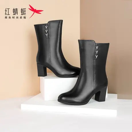 红蜻蜓女鞋冬季2023新款英伦风高跟中筒靴真皮简约粗跟靴子加绒女商品大图