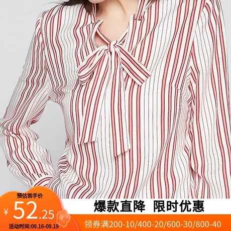 艾格2023春季女装时尚设计感小众休闲简约个性条纹长袖衬衫W363商品大图
