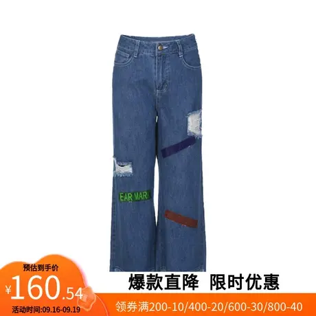【艾格】宽松ins牛仔裤女2023春季新款休闲磨破毛边字母时尚休闲商品大图