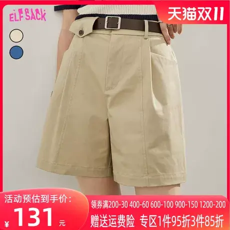 妖精的口袋高腰工装短裤女2023春夏季新款宽松休闲牛仔短裤小个子图片