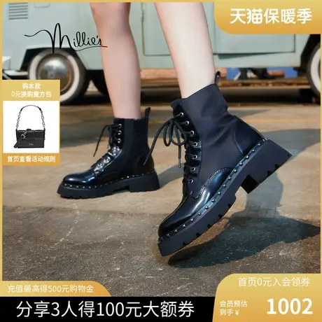 millies妙丽女鞋2023冬新款马丁靴女英伦风牛皮黑色靴子N1060DZ3图片
