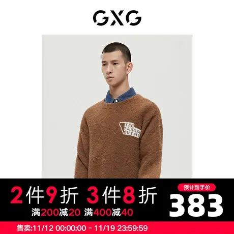 GXG男装商场同款费尔岛系列棕色低领毛衫2022年冬季新品图片