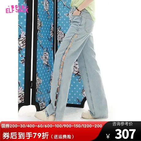 妖精的口袋侧边破洞直筒牛仔裤女2023夏季新款宽松高腰阔腿拖地裤图片