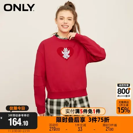 【买5免1】ONLY新款可爱天使小兔刺绣宽松上衣卫衣女|12319S021商品大图