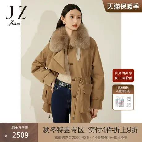 【断码秒】玖姿奥莱韩版狐狸毛领派克服女装冬季新款外套咖啡图片