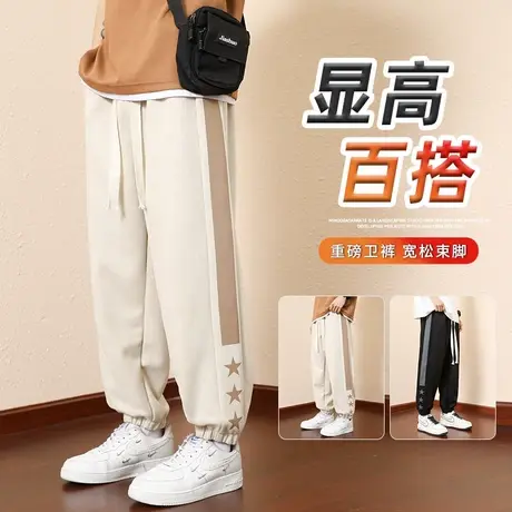 麂皮绒休闲裤子男款春秋新款潮牌印花宽松卫裤男士九分束脚运动裤商品大图