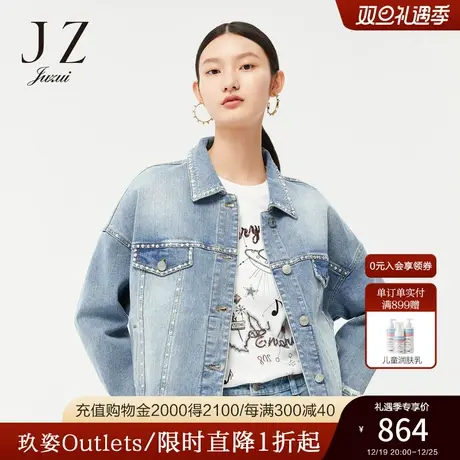 JZ玖姿牛仔蓝休闲风春季新款女单排扣牛仔水洗外套商品大图