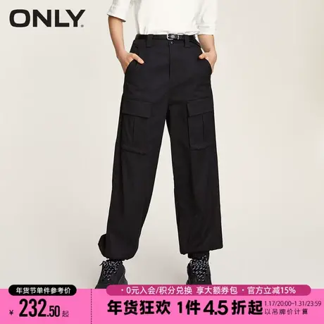 ONLY2023冬季新款时尚百搭宽松高腰工装长裤休闲裤|123414021商品大图
