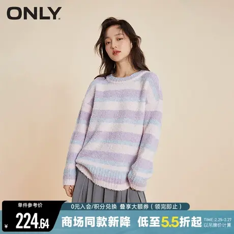 ONLY2023冬季新款甜美撞色条纹针织上衣宽松圆领毛衣女|123413055图片