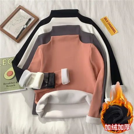春秋冬德绒加绒加厚保暖半高领打底衫白色内搭洋气长袖t恤女上衣图片