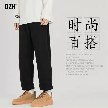男士黑色工装裤子男韩版潮流直筒宽松休闲裤男款2023新款秋季男裤商品大图