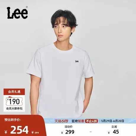 Lee商场同款25春夏新品舒适版圆领小刺绣Logo设计男短袖T恤休闲商品大图