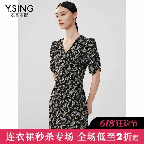 【直播】衣香丽影2024年夏季连衣裙130515116图片