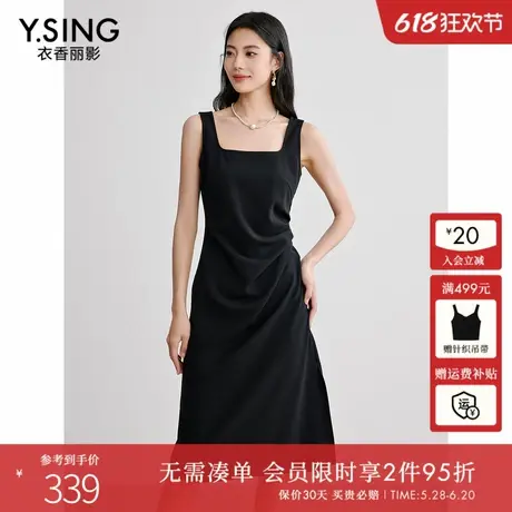 衣香丽影黑色背带连衣裙女2025年春装新款设计感不对称收腰小黑裙图片