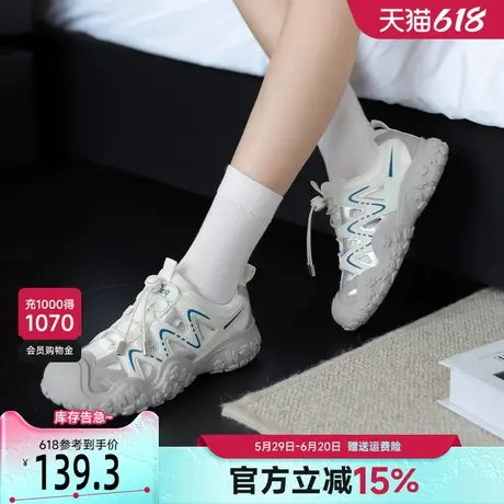 戈美其鞋子女2025新款丑萌老爹鞋夏季网面透气小众设计休闲跑步鞋商品大图