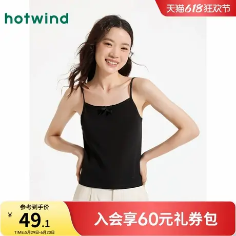 热风黑色吊带背心2025年夏季新款女士蝴蝶结背心修身内搭打底衫商品大图