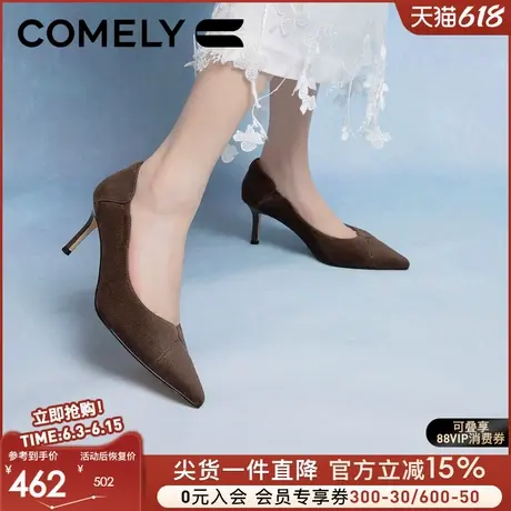 康莉商场同款真皮高跟鞋女2025春季细跟优雅时尚宴会浅口单鞋图片
