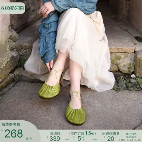 Artmu阿木原创真皮包头凉鞋女平底2025夏季新款仙女风配裙子凉鞋图片