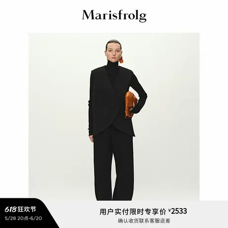 【无压力职场】Marisfrolg玛丝菲尔2025春新款开衩羊毛燕尾马甲商品大图