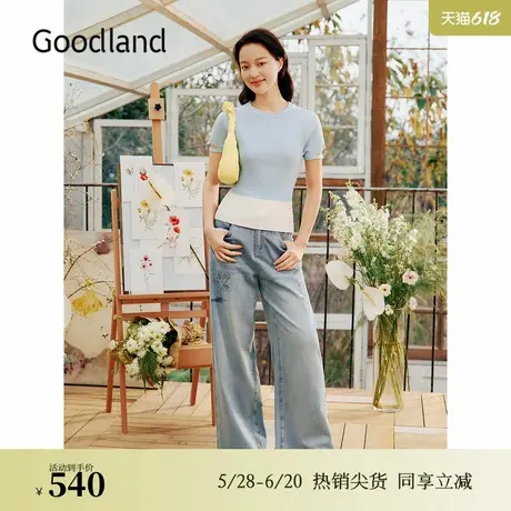 Goodland美地夏季法式优雅高支棉趣味涂鸦印花闪钻牛仔裤商品大图