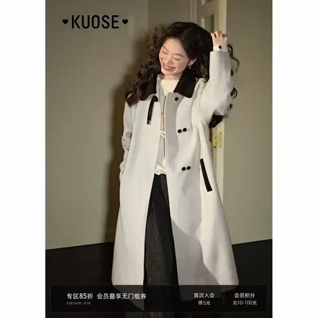 阔色杏色国风翻领呢子大衣女2024秋冬新款新中式双排扣毛呢外套长商品大图