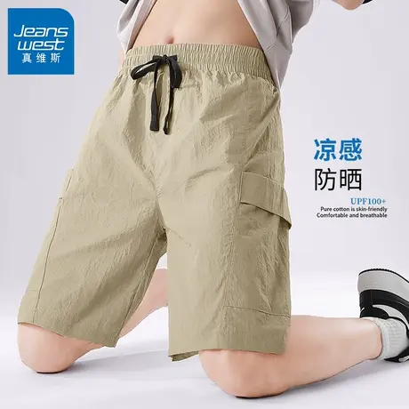 GV真维斯冰丝短裤男夏季户外防晒五分裤男士宽松休闲工装裤男款B图片
