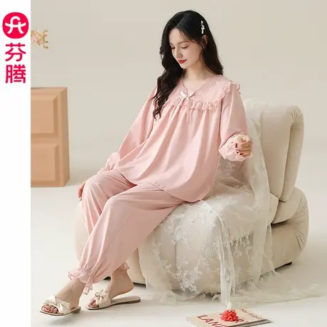 芬腾睡衣女纯棉长袖V领套装2025年春秋季新款休闲大码全棉家居服商品大图