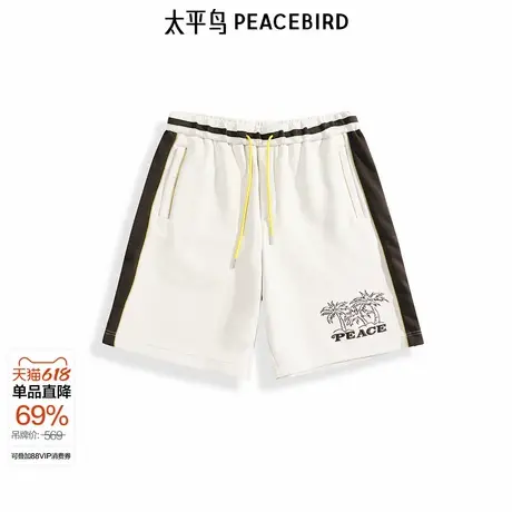 太平鸟男装舒适休闲裤撞色刺绣直筒中短裤男士夏季潮流五分裤图片