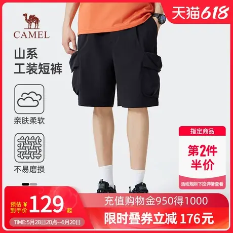 camel骆驼工装短裤男士款夏季直筒宽松透气运动休闲五分短裤商品大图