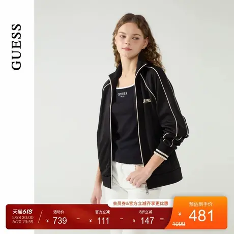 GUESS25年新款春季男女同款纯色日常运动休闲外套-M5PQ58K2Q40商品大图