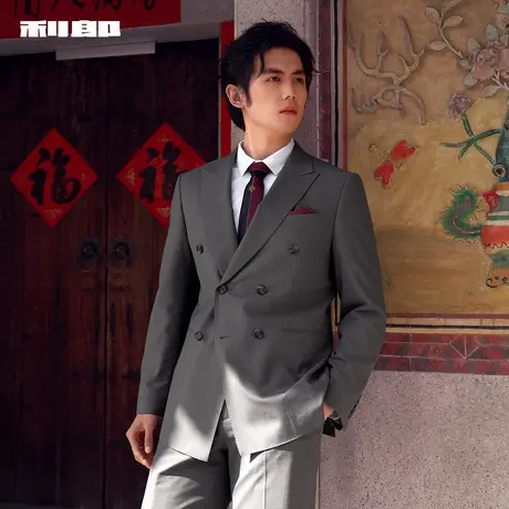 【商场同款】利郎双排扣羊毛西服套装男士2025春季正装25CXF091SA图片