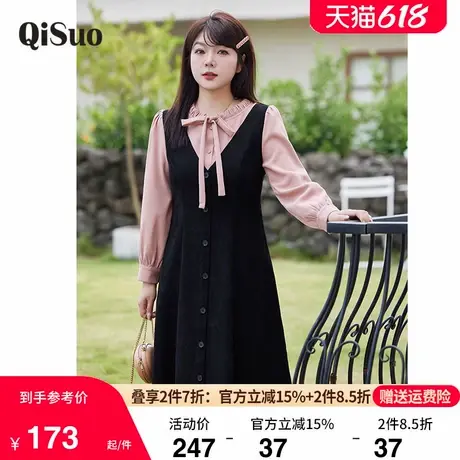 冬装新款木耳边领收腰A字法式长裙遮肚子显瘦胖MM大码磨毛连衣裙商品大图