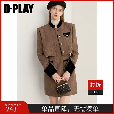 DPLAY春美拉德法式复古风卡其拼黑金扣立领撞色人字纹短外套套装图片