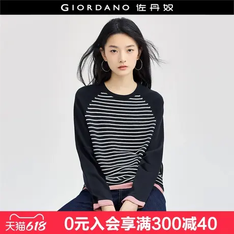 佐丹奴针织衫女软糯减龄撞色条纹插肩宽松圆领针织上衣女18354608图片