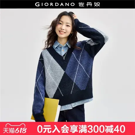 佐丹奴针织衫女软糯加厚时尚减龄撞色菱形格V领针织毛衣18354512商品大图