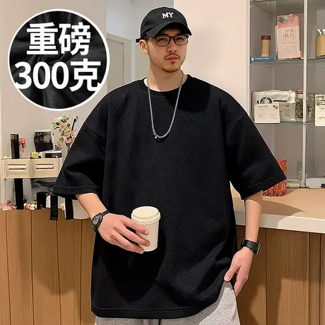 2025新款美式重磅男士胖子T恤短袖加肥加大码男装半袖夏季夏季潮商品大图