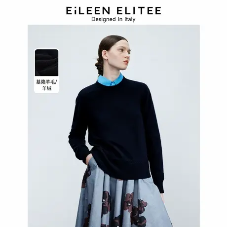 朗姿欧洲EiLEEN ELITEE羊毛气质叠穿打底衫2025春新款短款针织衫商品大图