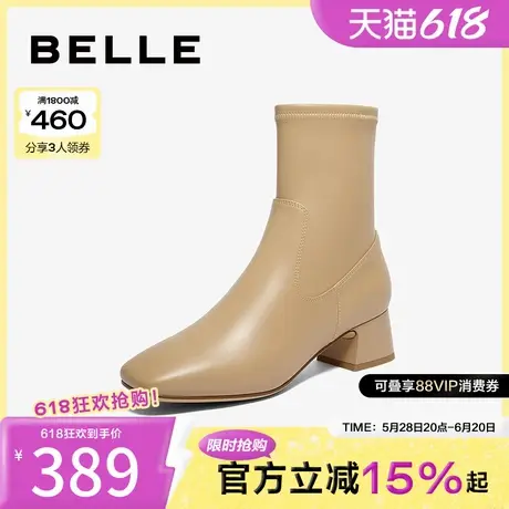 百丽女鞋子粗高跟时装靴新款冬季弹力瘦瘦靴短靴3LI60DZ4图片