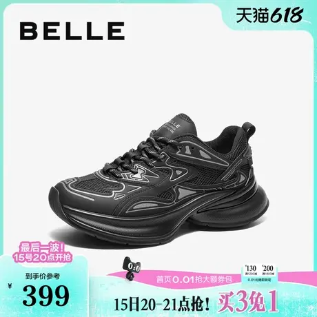 百丽男鞋增高厚底老爹鞋男2025春季新款轻便运动休闲鞋子A1825AM5图片