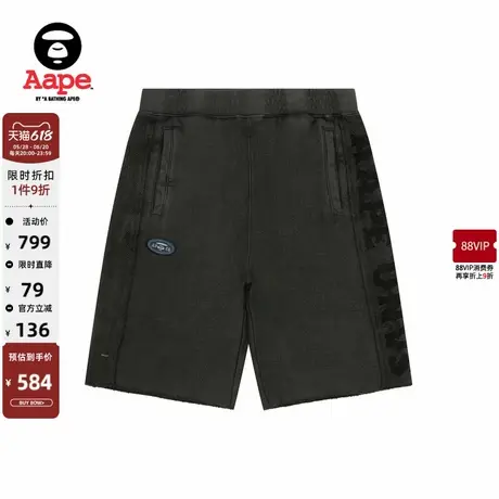 Aape旗舰店男装春夏猿人徽章水洗做旧复古休闲运动短裤B685XXO商品大图
