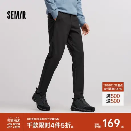 舒服裤|商场同款森马休闲裤男2024冬新款纯色锥形裤子发热易打理商品大图