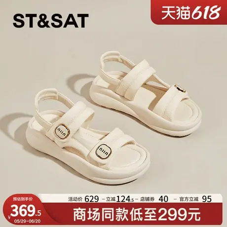 星期六凉鞋女款2025新款夏外穿软底舒适百搭松糕运动海边沙滩凉拖商品大图