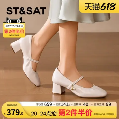 星期六【优质羊皮】高跟玛丽珍鞋2025春季新款粗跟法式复古单鞋女商品大图