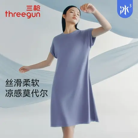 三枪睡裙女士夏季凉感莫代尔短袖圆领轻薄透气家居裙吸湿排汗睡衣图片