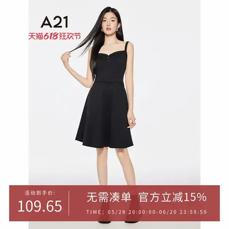 A21女装露背吊带针织连衣裙2025夏季新款简约中长裙修腰套头A字裙图片