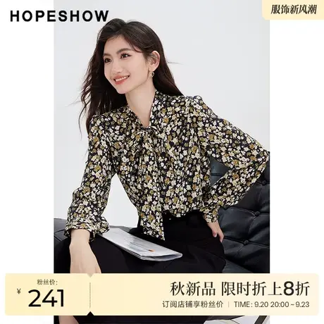 红袖outlets法式碎花飘带衬衫hopeshow2023冬新款设计感气质上衣商品大图