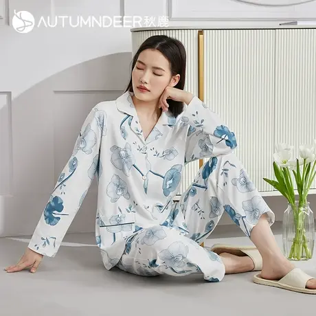 秋鹿淡雅清新植物花卉印花纯棉开衫长袖长裤女睡衣可外穿家居服商品大图