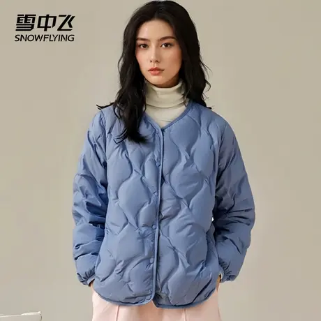 雪中飞轻薄羽绒服男女同款2024新款冬季休闲宽松简约纯色情侣外套商品大图
