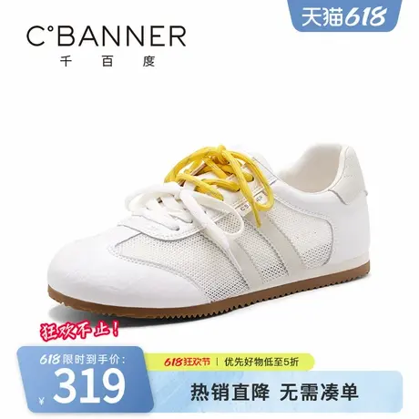 千百度休闲鞋女2025夏季新款薄底网面透气百搭德训鞋舒适简约板鞋商品大图