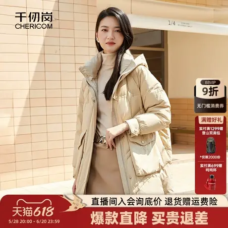 千仞岗女士中长款连帽韩版宽松大口袋显瘦羽绒服图片